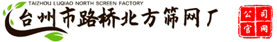 常州市華夏環境試驗設備有限公司